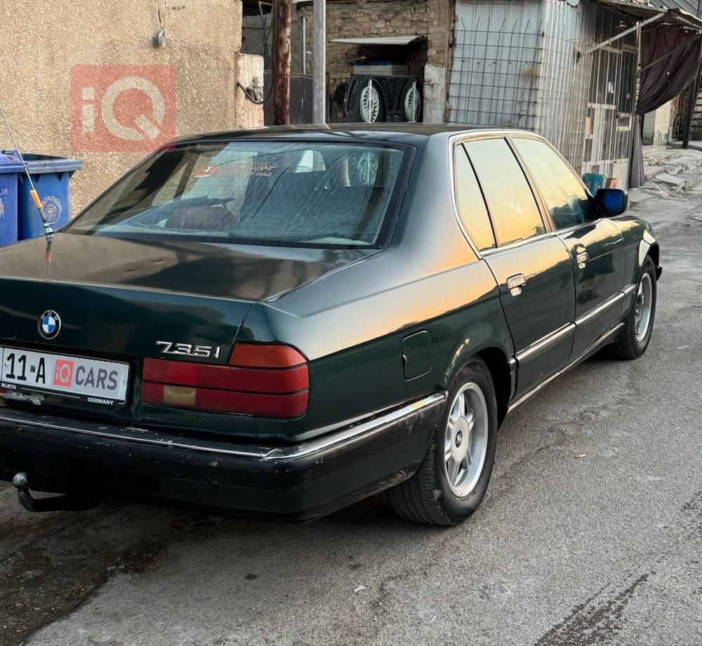 بي ام دبليو الفئة 7